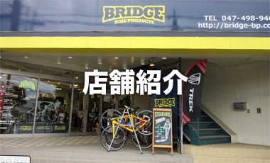 About Us  J.Thelander Consulting